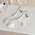 Mid-calf beige cotton socks featuring black polka dots and a cute puppy embroidery - One Size / White Puppy