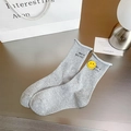 Off-White Baumwollsocken mit What a Nice Day Stickerei und gelbem Smiley-Aufnäher - Graues Smiley-Gesicht