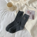 Dark grey ribbed crew socks featuring coffee embroidery in a cozy home setting - One Size / Dark Grey Coffee Cup (COFFEE)
