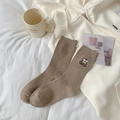 Oatmeal ribbed crew socks featuring cute cupcake embroidery and Cup Cakes text detail - One Size / Coffee Cupcake (Cup Cakes)