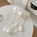 Cream white mid-calf socks with satin ruffled edges and vertical ribbed knit texture - One Size / White
