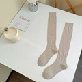Calcetines altos beige avena de estilo japonés con textura de canalé fino para un look acogedor - Talla única / Caqui
