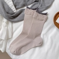 Calze a coste beige con doppio bordo arrotolato e dettagli grigi a contrasto - Taglia unica / Marrone