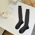 Deep gray cotton blend knee-high socks featuring ribbed texture for school uniforms - One Size / Dark Gray
