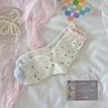 Calcetines blancos con lunares de colores, borde de volantes rosa y punta gris - Talla única / Puño rosa de lunares