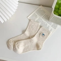 Cream knit mid-tube socks with colorful confetti texture and cute bear embroidery - Off-white