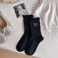 Chaussettes mi-hautes noires en coton avec bord à volants et broderie cœur 'Be Nice' - Taille unique / Noir