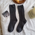 Solid charcoal grey slouch socks for women featuring ribbed knit and hollow texture details - One Size / Dark Gray
