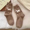 Coffee brown plush puppy thermal socks with warm faux cashmere knit for winter - Brown