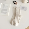 Japanese style ribbed mid-calf socks in off-white with colorful flecks design - White