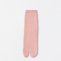 Calcetines Tabi rosa de punto de algodón transpirable con puños de canalé antideslizantes - Talla única / Rosa