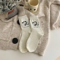 Cremefarbene Strickstrümpfe mit Cartoon-Hundestickerei und Love Puppy-Schriftzug - Weiße Welpenstil