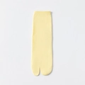 Calcetines Tabi amarillo pastel para mujer en algodón transpirable con diseño de dos dedos - Talla única / Amarillo