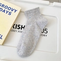 Light gray cotton socks with colorful polka dots and elastic ribbed cuffs in a soft knit - One Size / Gray