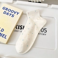 Chaussettes blanches douces à pois colorés et bords côtelés pour femmes - Taille unique / Poche zippée