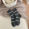 Calzini a righe stile giapponese grigio antracite con motivo a coste bianche - Taglia unica / grigio scuro