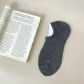 Men's dark grey breathable mesh no-show socks with white letter N embroidery detail - One Size / Dark Gray