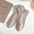 Calcetines bajos transpirables para hombre en marrón claro con textura de canalé vertical - Talla única / Marrón