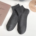 Men's dark grey ribbed cotton blend socks in minimalist Japanese style thin breathable mesh - One Size / Dark Gray