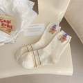 Calze a metà polpaccio beige crema con simpatico orsetto ricamato e punta a righe - Taglia unica / Stile Orso a Righe / Beige