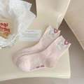 Pink speckled cotton socks with cute cartoon bear pattern and red heart detail - One Size / Bear Heart Style / Pink