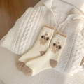 Calze morbide crema e marroni con ricamo a cucciolo e bordo in pile soffice - Taglia unica / Cachi