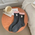Calze grigie a metà polpaccio con polsini rosa soffici e ricamo a forma di coniglio - Taglia unica / grigio scuro