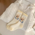 Calze termiche in peluche beige e gialle con ricamo a orsetto e morbida fodera in pile - Taglia unica / Giallo