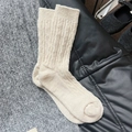 Calze spesse di lana beige per inverno con texture classica a maglia intrecciata - Taglia unica / Bianco