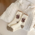 Beige crew socks with brown faux fur trim and cute cartoon birthday bear pattern - One Size / Coffee