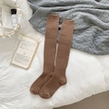 Thick ribbed knit caramel brown calf socks for winter with warm thermal texture - Coffee