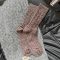 Calze spesse in lana marrone mélange con trama a coste per il calore invernale - Taglia unica / caffè