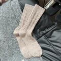 Chaussettes en laine rose pâle à torsades, texture épaisse et chaude pour l'hiver - Taille unique / Khaki