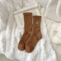 Fuzzy brown crew socks with cute dog embroidery on cozy white plush background - One Size / Dark Coffee
