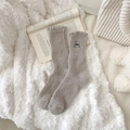 Cozy grey mid-calf socks with cute cartoon puppy embroidery and retro ruffle edge - One Size / Gray