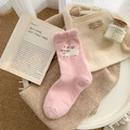 Calze rosa in peluche con ricamo di gatto e polsini a volant per il comfort invernale - Rosa