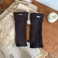 Dark coffee ribbed knit leg warmers with metallic silver accent and thick texture - Dark Coffee