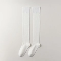 Calcetines blancos de algodón por encima de la rodilla con puños anchos de canalé - Talla única / Blanco