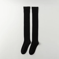Calcetines altos negros clásicos con textura de canalé vertical y puños elásticos - Talla única / Negro