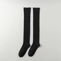 Calcetines negros por encima de la rodilla con puños elásticos acanalados de punto de algodón - Talla única / gris oscuro