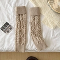 Jambières épaisses beiges en tricot torsadé avec poignets côtelés style automne doux - Taille unique / Khaki