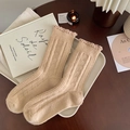 Calze in lana beige da donna con bordi a volant e trama a maglia a coste morbide - Cachi