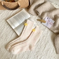 Rosa melierte Wollsocken mit gelben Strickblumen für einen gemütlichen Winterlook - Einheitsgröße / Beige (Gelber Dekor)