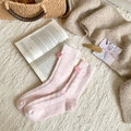 Rosa Wollstricksocken mit Herzbestickung im süßen ästhetischen Winterstil - Einheitsgröße / Rosa (Rosa Herz)