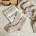 Chaussettes en laine avoine avec écusson cœur gris et texture côtelée chaude - Taille unique / Marron
