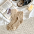 Calze spesse in maglia beige con bordo in pelliccia sintetica per lo stile invernale - Taglia unica / Cachi