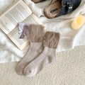 Thick beige knitted socks with brown faux fur trim for winter, warm and stylish - One Size / Coffee Gray