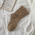 Brown plush knit socks with cute dog embroidery on warm fleece fabric for winter comfort - Coffee (Dog Embroidery)