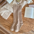Calze calde parigine beige in maglia a coste per un look invernale confortevole - Taglia unica / Cachi