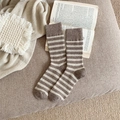 Retro striped wool blend socks in brown and beige colors with a cozy knit texture - One Size / Light Coffee